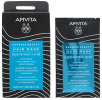 APIVITA Express Beauty With Hyaluronic Acid maska matiem, 20 ml