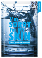 I'M SORRY FOR MY SKIN pH5.5 Jelly-Moisture sejas maska, 33 ml