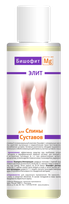 BISOFIT MG Mg Elit eļļa, 100 ml