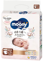 MOONY Natural, NB (0-5kg) autiņbiksītes, 62 gab.