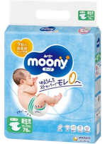 MOONY Airfit NB (0-5 kg) autiņbiksītes, 76 gab.