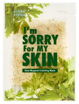 I'M SORRY FOR MY SKIN Real Mugwort Calming маска для лица, 23 мл