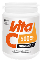 VITABALANS Vita C Original 500 mg pills, 200 pcs.