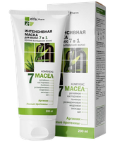 ELFA 7in1 hair mask, 200 ml