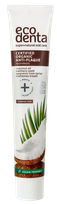 ECODENTA With Coconut Oil toothpaste, 75 ml