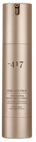MINUS 417 Time Control Time Reverse Night serums, 50 ml