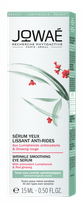 JOWAE  Wrinkle Smoothing Eye сыворотка, 15 мл