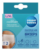 CANPOL BABIES L/XL для беременных  трусики, 2 шт.