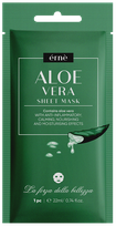 ERNE Aloe Vera auduma sejas maska, 22 ml