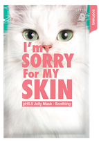 I'M SORRY FOR MY SKIN Jelly - Soothing sejas maska, 33 ml