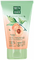 ČISTAJA LINIJA Cleansing scrub, 120 ml