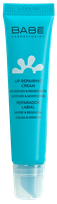 BABE Lip Repairing lūpu balzams, 15 ml