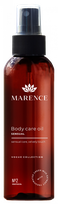 MARENCE Vogue Collection Sensual масло для тела, 150 мл