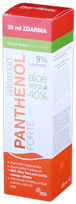 ALTERMED PANTHENOL Altermed Forte 9 % молочко, 230 мл