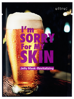 I'M SORRY FOR MY SKIN Revitalizing sejas maska, 33 ml