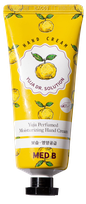 MEDB Yuja Dr.Solution roku krēms, 70 ml