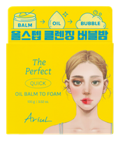 ARIUL The Perfect Quick для очищения кожи лица, 100 г