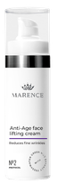 MARENCE Anti-Age крем для лица, 30 мл