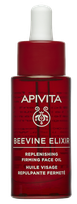 APIVITA Beevine Elixir sejas eļļa, 30 ml
