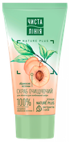 ČISTAJA LINIJA Cleansing scrub, 50 ml