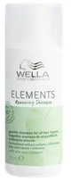 WELLA PROFESSIONALS Elements Renewing shampoo, 50 ml