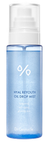 DR.CEURACLE Hyal Reyouth Oil Drop Mist sprejs, 125 ml