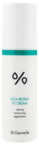 DR.CEURACLE Cica Regen 70 sejas krēms, 50 ml