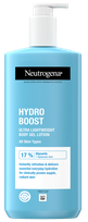 NEUTROGENA Hydro Boost крем для тела, 400 мл