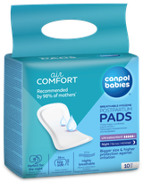 CANPOL  Babies Night 38x19 см послеродовые гигиенические прокладки, 10 шт.