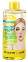 ARIUL Stress Relieving Lip And Eye мицеллярная вода, 300 мл
