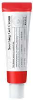 MIZON Good Bye Blemish mitrinošs krēms-gels, 55 ml