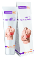 BISOFIT MG Mg Forte gels, 100 ml
