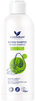 COSNATURE Avocado & Almond shampoo, 200 ml