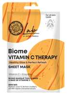 NATURA SIBERICA Lab Biome Vitamin C Therapy маска для лица, 1 шт.