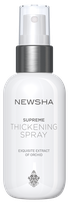 NEWSHA High Class Supreme Thickening izsmidzināms līdzeklis, 125 ml