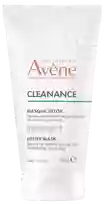 AVENE Cleanance Detox маска для лица, 50 мл