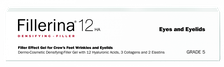 FILLERINA  12HA Grade 5 acu zonai un plakstiņiem gels, 15 ml