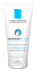 LA ROCHE-POSAY Cicaplast Mains roku krēms, 50 ml