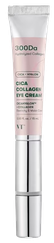VT COSMETICS Cica Collagen acu krēms, 15 ml