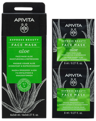 APIVITA Express Beauty Moisturizing With Aloe (8 ml) sejas maska, 2 gab.