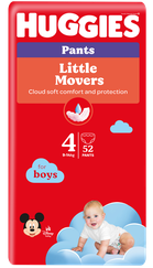 HUGGIES Pants Mega Pack 4 pull-up for boys, 9-14kg biksītes, 52 gab.