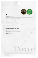 VT COSMETICS TX-Toning auduma sejas maska, 1 gab.