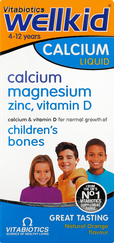 WELLKID Calcium šķidrums, 150 ml