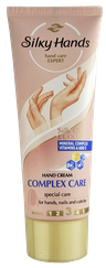 SILKY HANDS Kompleksa roku krēms, 75 ml