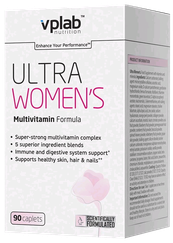 VPLAB Ultra Women's kapletes, 90 gab.