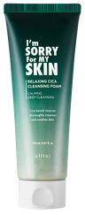 I'M SORRY FOR MY SKIN  Relaxing Cica attīrošas putas, 150 ml