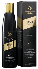 DSD De Luxe Dixidox 4.1 šampūns, 200 ml