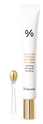 DR.CEURACLE Royal Vita Propolis 33 Capsule krēms ādai ap acīm, 20 ml