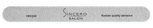 SINCERO SALON Profesional 180/240 pelēka nagu vīlīte, 1 gab.