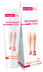 BISOFIT MG Mg krēms kājām, 100 ml
